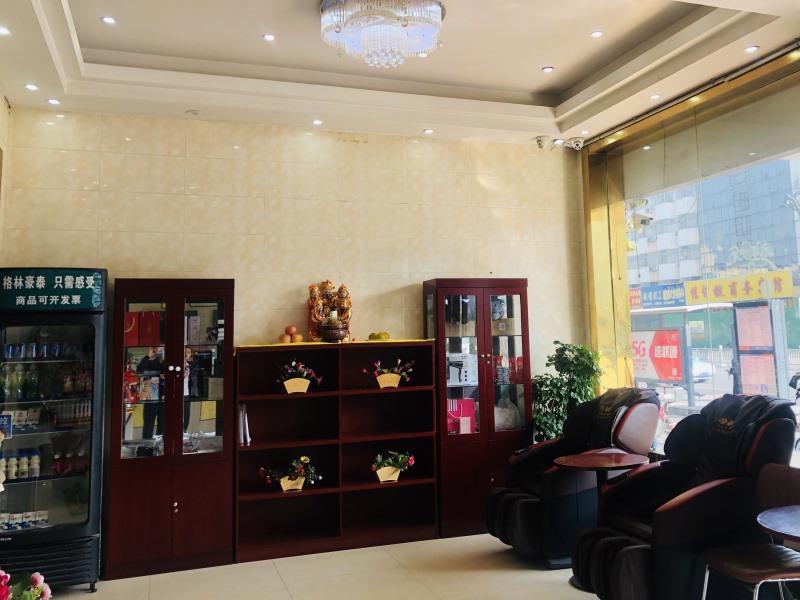 فندق جرين تري إن هيزي مودان رود بص تيرمينال ستيشن إكسبريس المظهر الخارجي الصورة