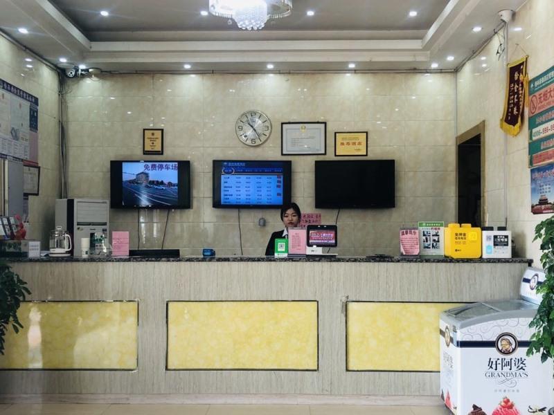 فندق جرين تري إن هيزي مودان رود بص تيرمينال ستيشن إكسبريس المظهر الخارجي الصورة